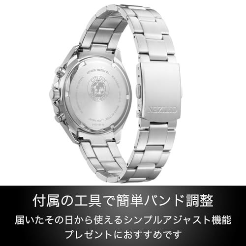  CITIZEN シチズンコレクション collection エコ ドライブ シルバー | ビジネス 防水 メンズ VO 10-6771 F シチズン ギフト ソーラー 9 a 0 b 5004 その他 キッチン 食器