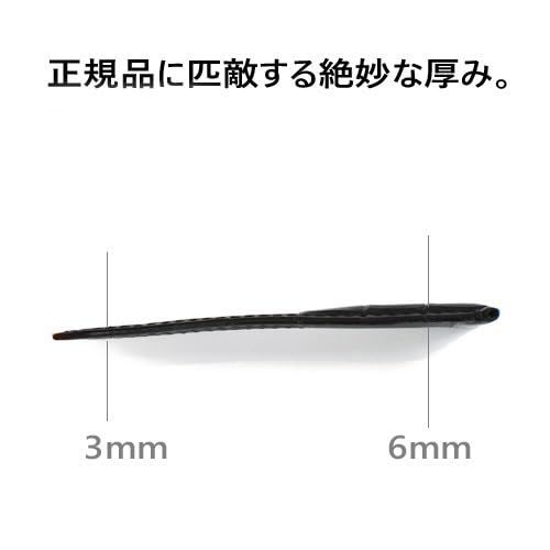 型押しクロコ 社外品