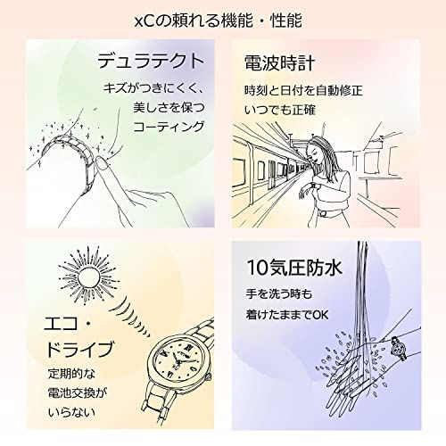  CITIZEN クロスシー xC エコ ドライブ 電波時計 マルチカラー 日常生活防水 レディース ES 9434 53 W basic collection シチズン 電波ソーラー f 1 ee 904 その他 キッチン 食器