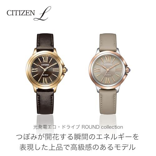 CITIZEN 腕時計 シチズン エル EM 1166-01 Z レディース 140 abf 84