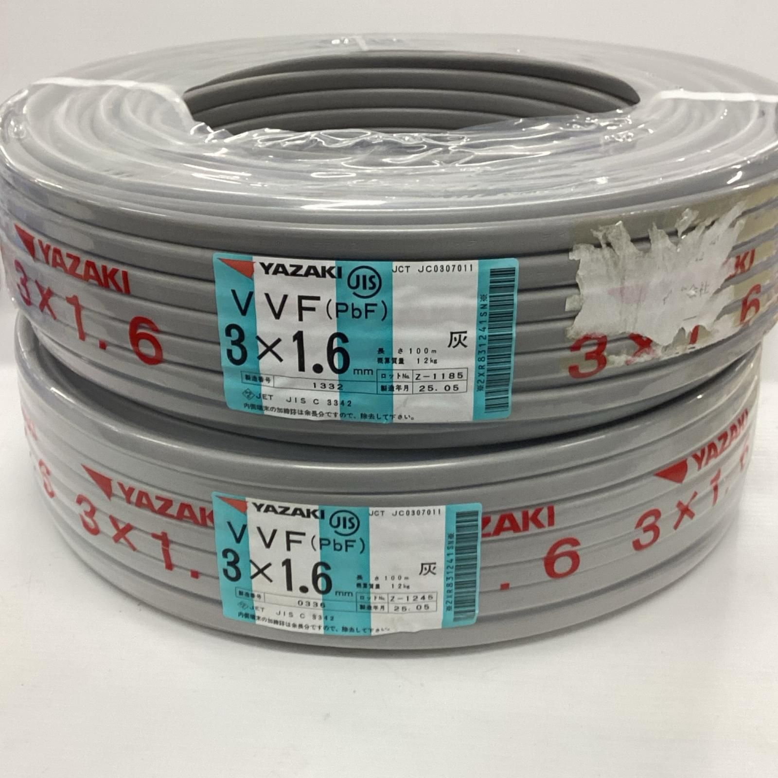工具 電材 VVFケーブル YAZAKI .6 mm 100 m 令和7年 2巻セット