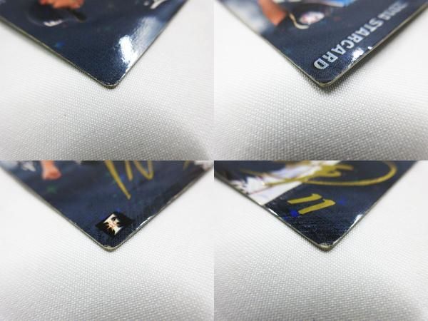 日本ハム ファイターズ