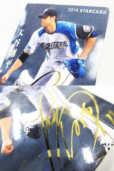 サインカード E