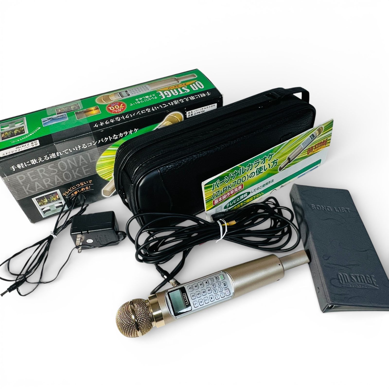 美品】SANYO パーソナルカラオケ ON STAGE（内蔵700曲） - メルカリ