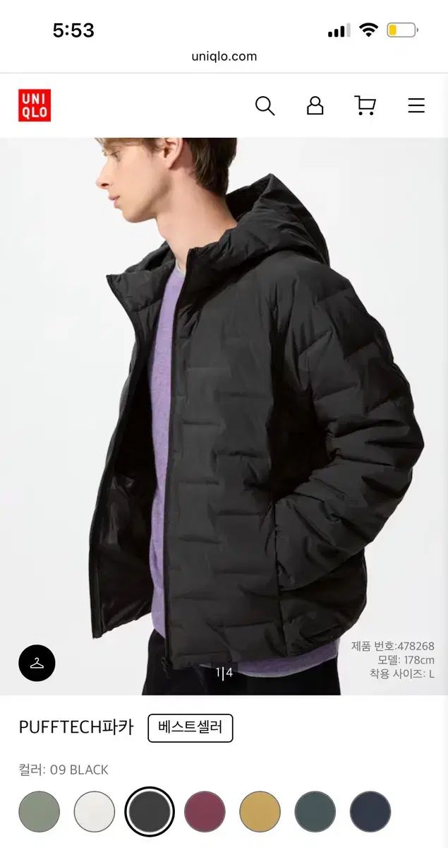 ユニクロ パフテック パーカ ブラック m サイズ