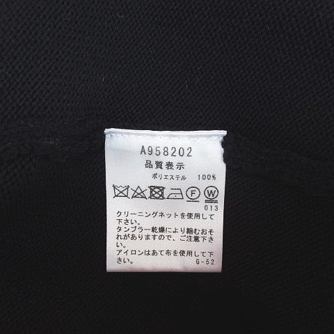 紺系 ネイビー