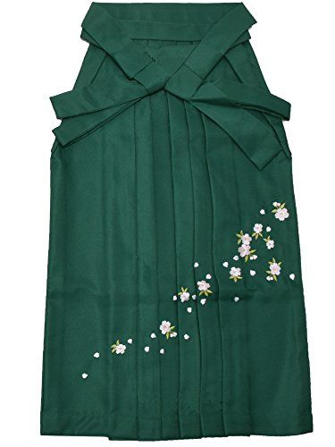 京都きもの町 卒業式 袴 無地 桜の刺繍 レディース 4 S|3 S|2 S|S|M|L|2 L サイズ 黒 緑 エンジ 紫 紺 ヘラ付き 謝恩会 彡