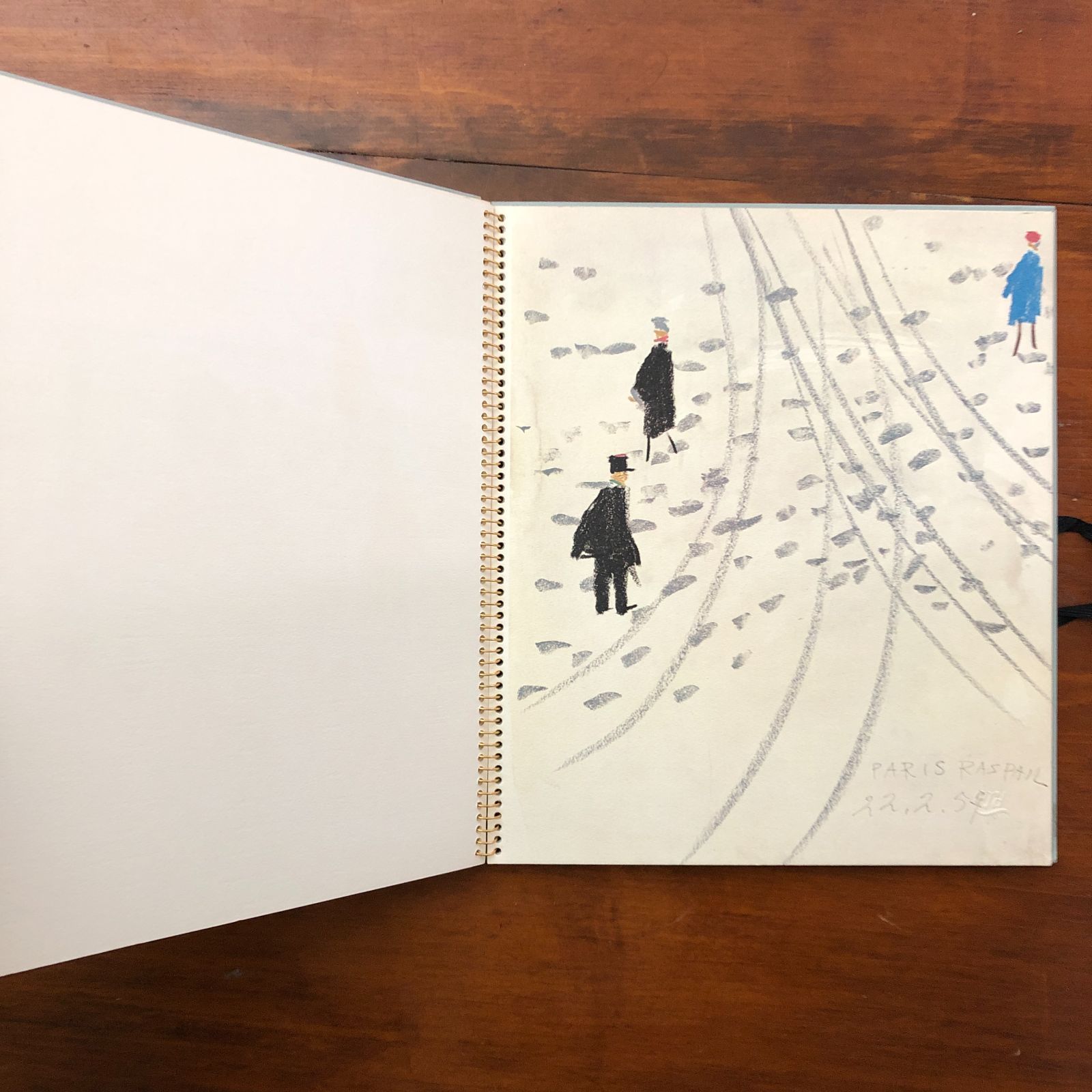香月泰男スケッチ集 パリ篇1・2 2冊 香月泰男 求龍堂 1972年 ☆画集