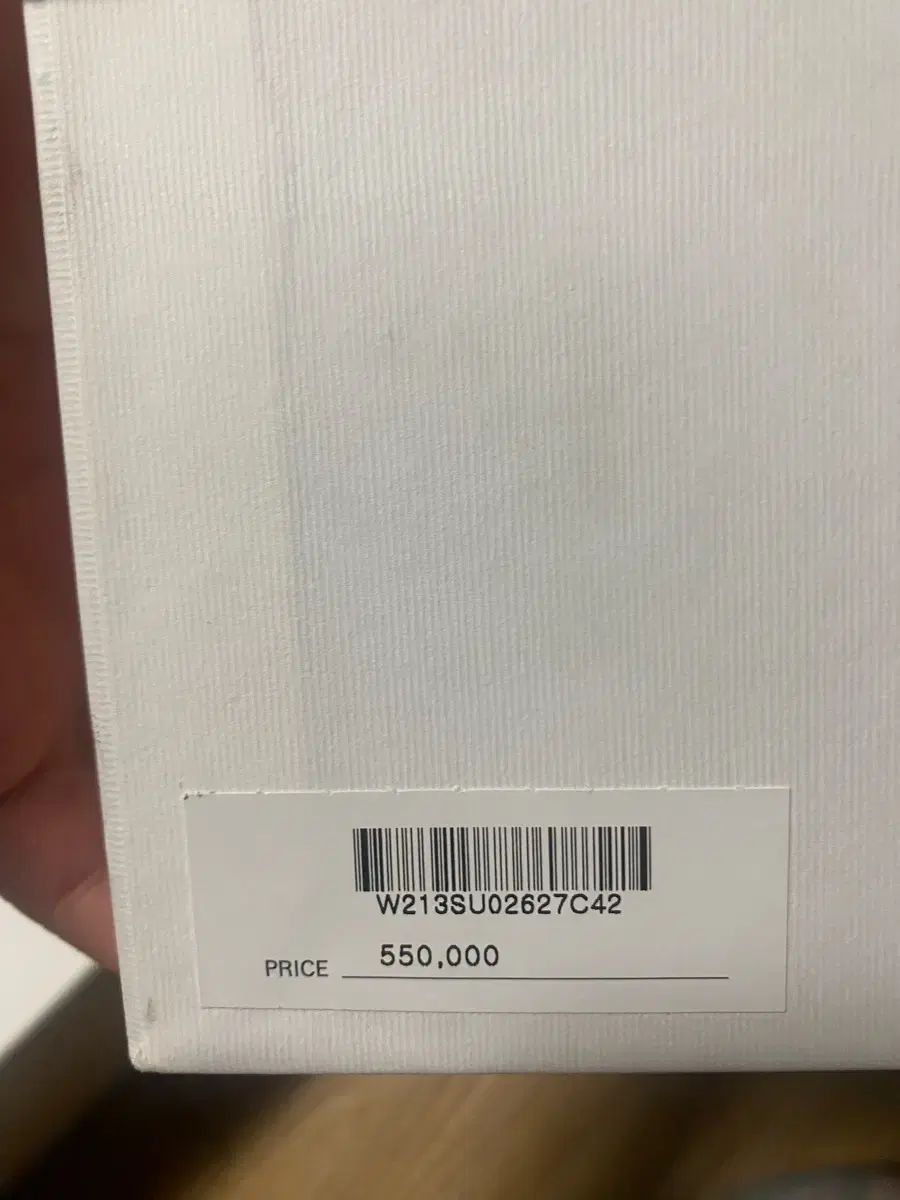  42 ウーヨンミ 21 fw ダブルレイ ベイジ スニーカー 靴