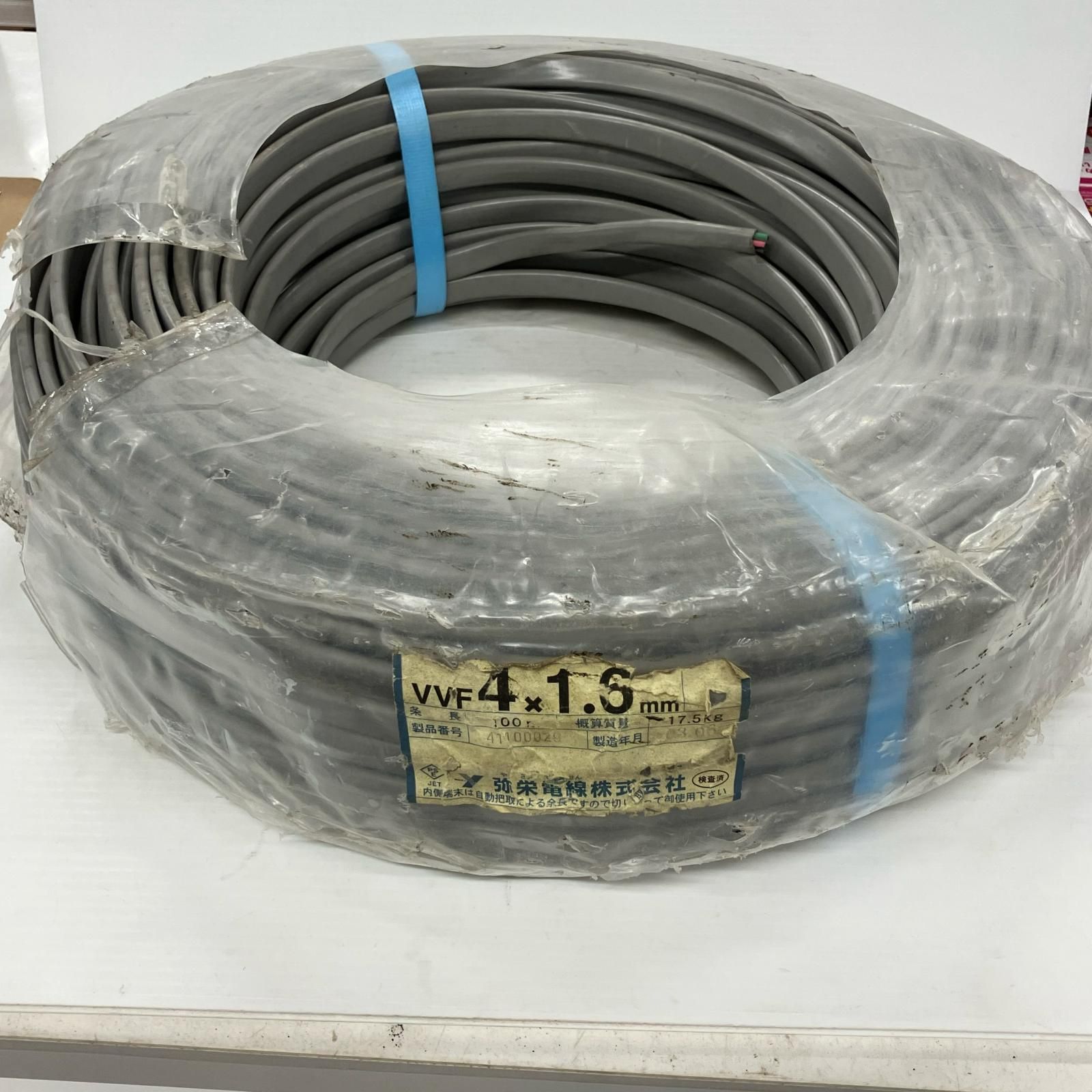 工具 電材 VVFケーブル 弥栄電線 程度A 4芯1.6 mm×100 m キズ ヨゴレ有 電設資材 材料 資材 DIY 工具