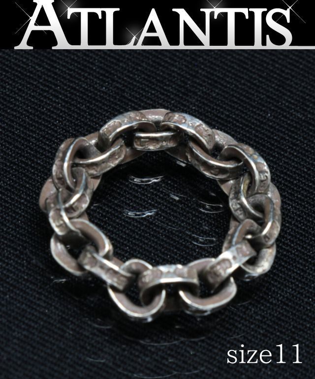 CHROME HEARTS クロムハーツ ペーパーチェーン リング 指輪 メンズ シルバー SV 925 約11号 100857