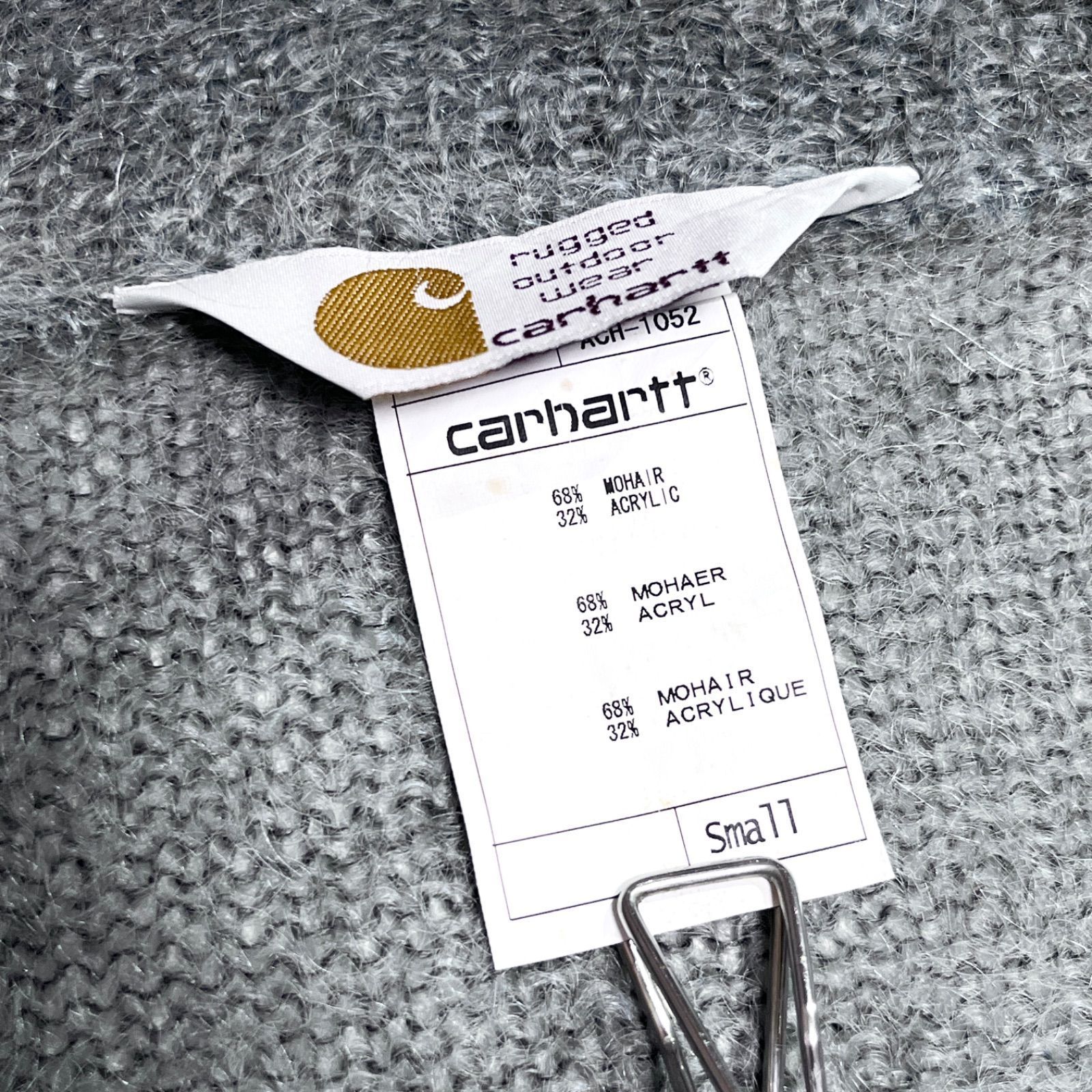 ch57 carhartt モヘヤ混 フル ジップアップ セーター ジャケット 