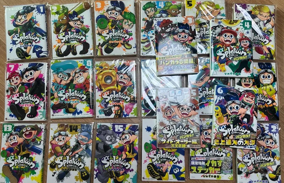 スプラトゥーン コロ コミック 1 16 バンKARA 6 まとめ
