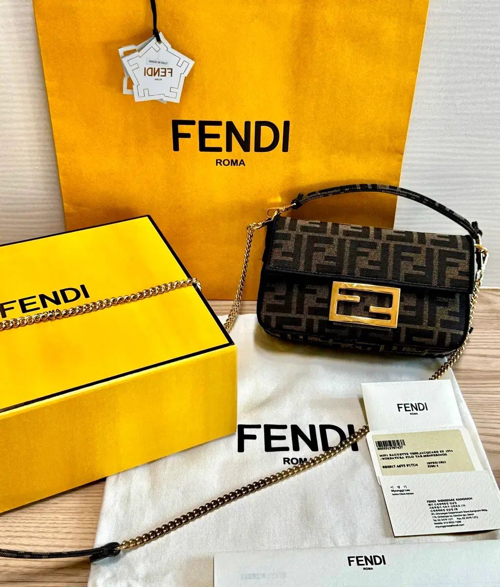 FENDI フェンディ FF ジャカード バゲットバッグ ミニバッグ ファブリックバッグ