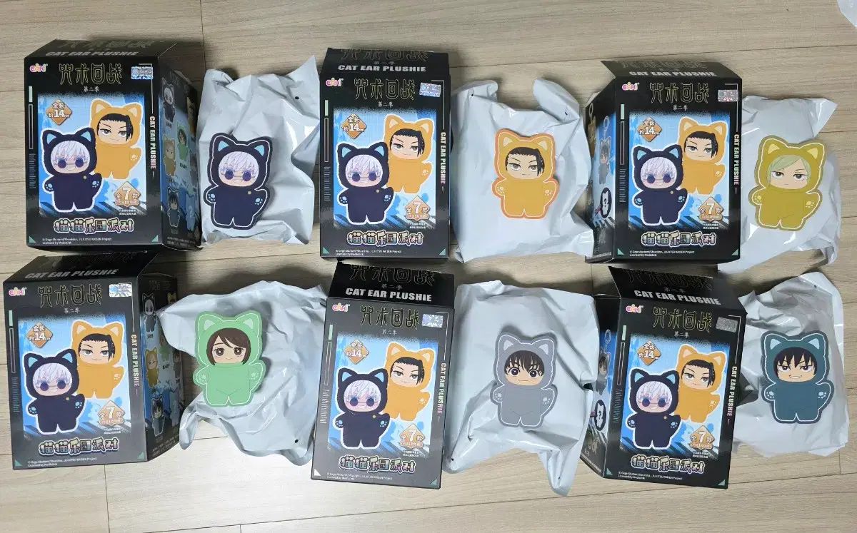 南国少年パプワくん PAPUWA 全巻セット 初版帯付き 柴田亜美 注文