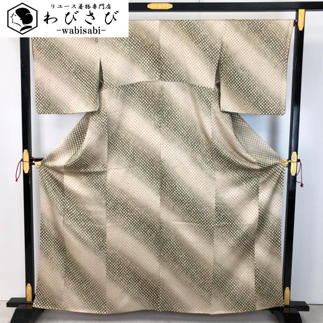 小紋 総絞り 利休鼠色 グラデーション ガード加工 K-5655