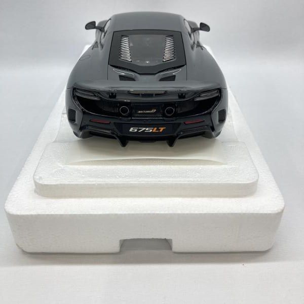 オートアート 76047