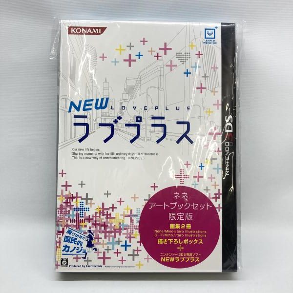3DS NEWラブプラス ネネ アートブックセット ソフト新品未開封 中古】3DS）コナミ NEWラブプラス ネネアートブックセット 限定版 開封