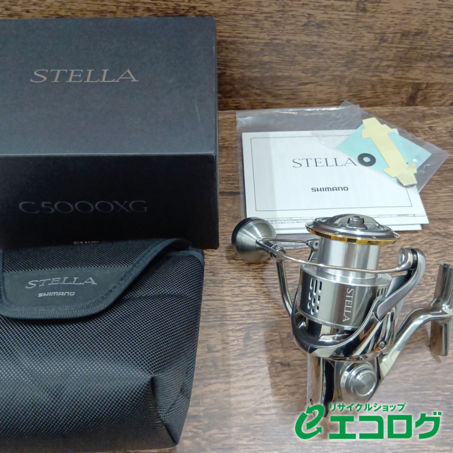 シマノ(SHIMANO) 18 ステラ C5000XG スピニングリール - メルカリ