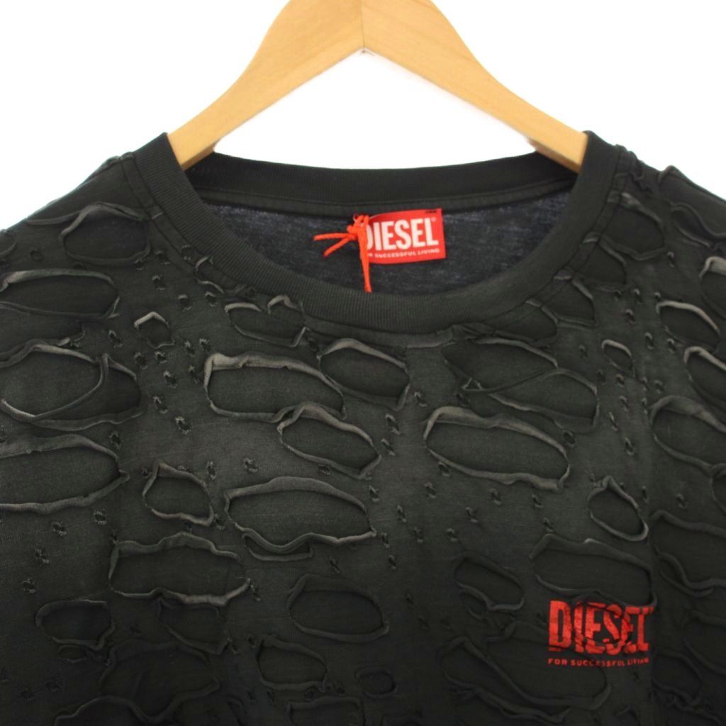 ディーゼル サイズ:S  T-BOXT-PEEL デストロイ加工Tシャツ 中古 BS99 ディーゼル DIESEL タグ付き Tシャツ カットソー 半袖 デストロイ加工