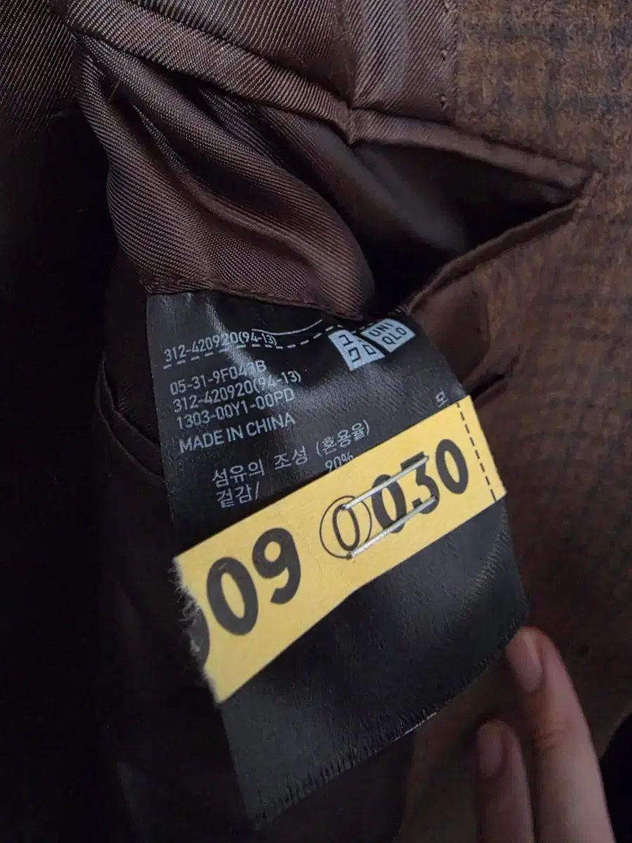 カシミア コート