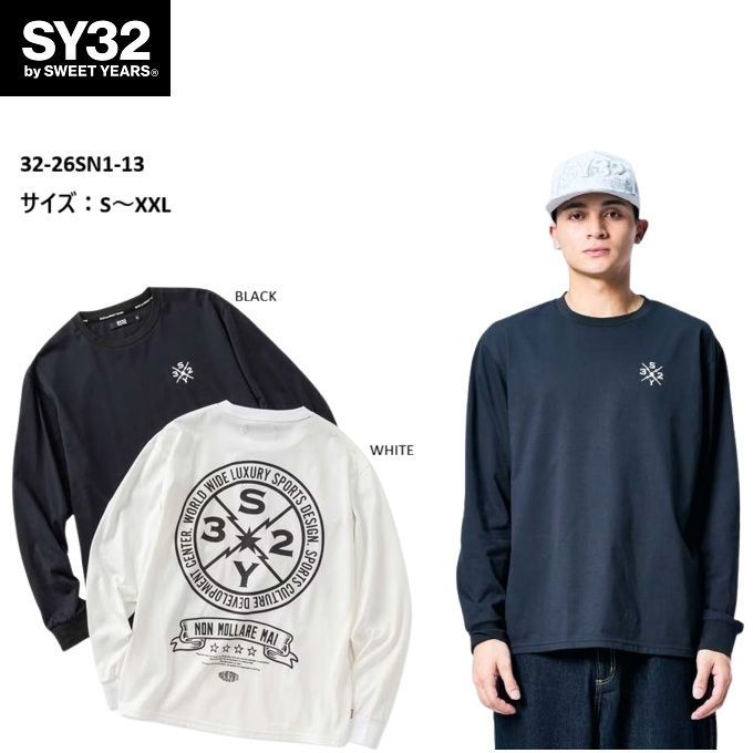 SY32 by SWEET YEARS スリーブTシャツ ロング 長袖 メンズ ゴルフ