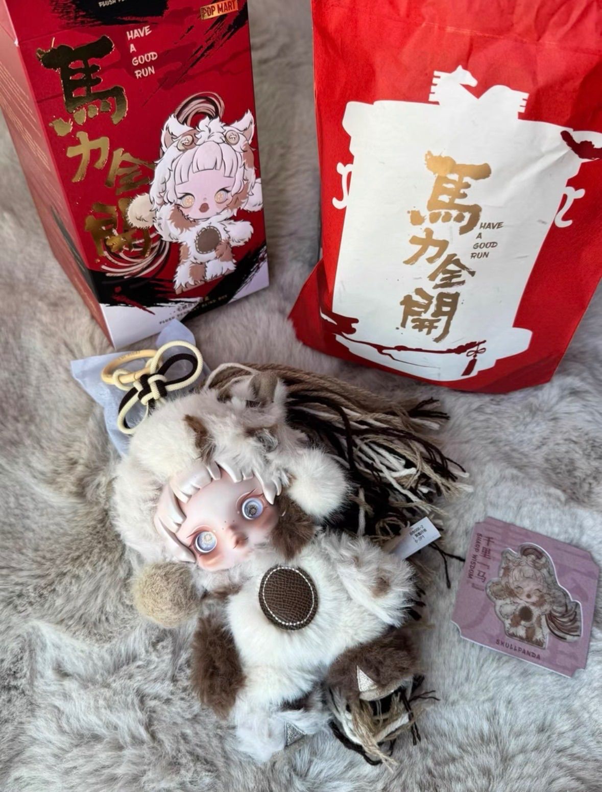 POPMART Have a Good Runシリーズ スカルパンダ SKULLPANDA - メルカリ