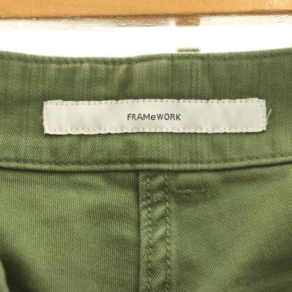 フレームワーク Framework 25SS バックサテンベイカーパンツ  