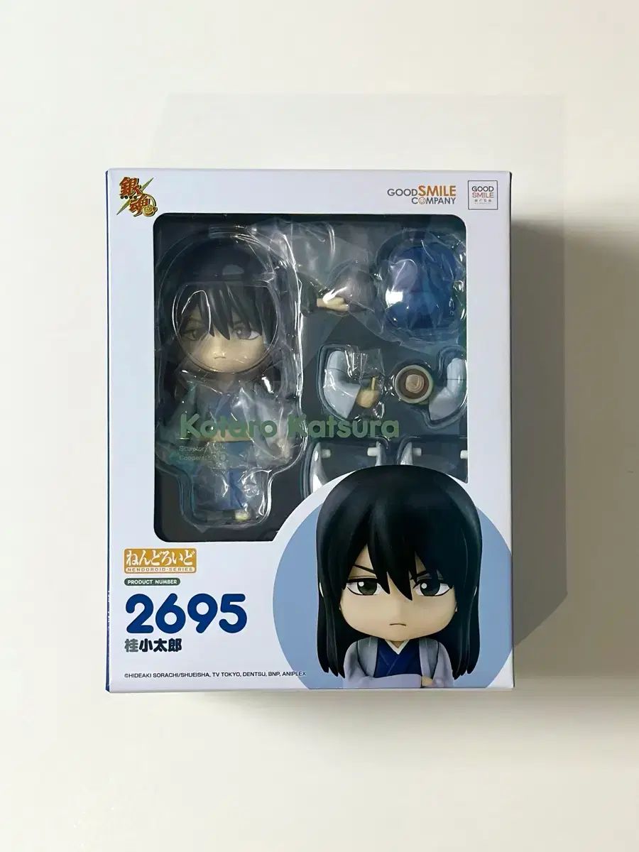 未開封 最安値) 銀魂 桂 小太郎 ねんどろいど ズラ フィギュア - メルカリ