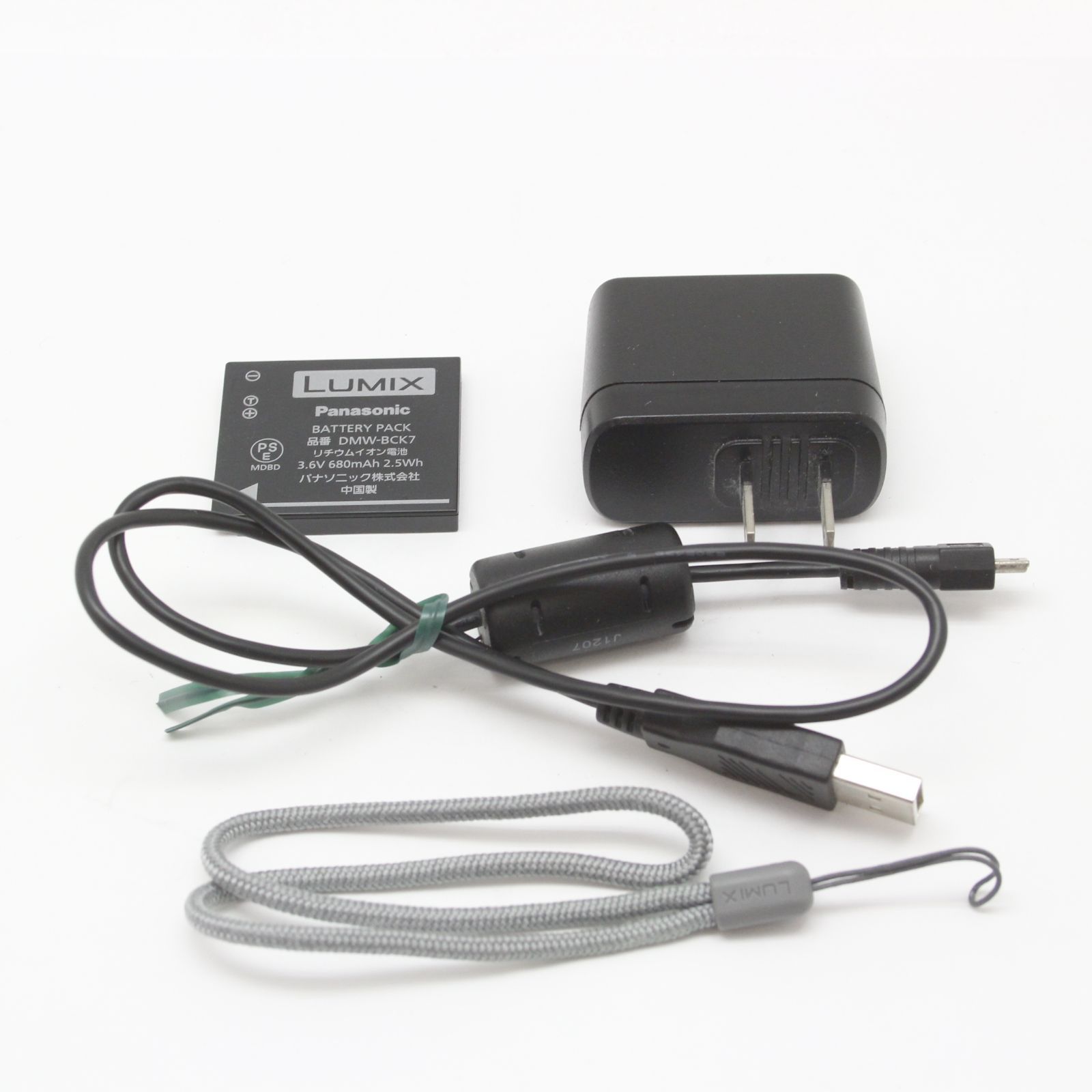 80 キャンディーピンク