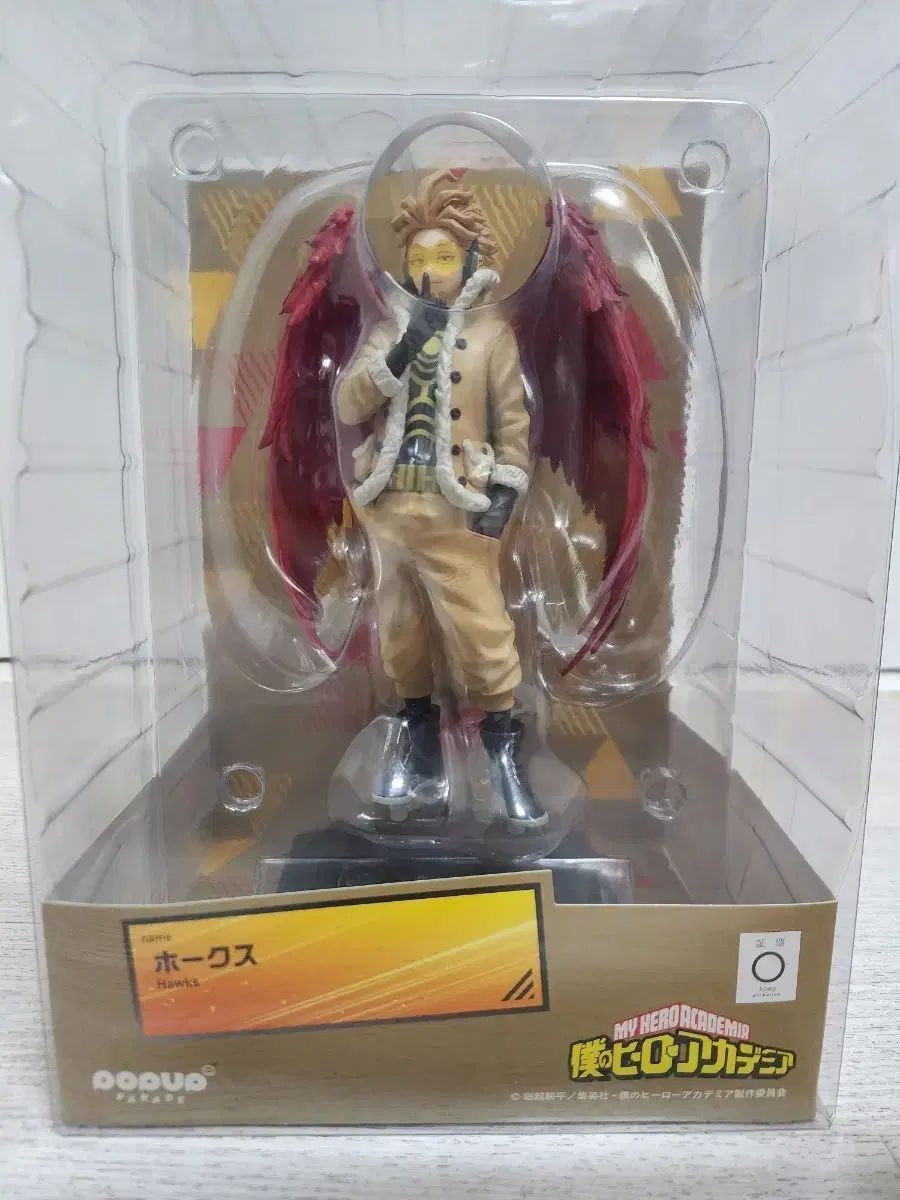 僕のヒーローアカデミア ヒロアカ Popup parade ホークス フィギュア