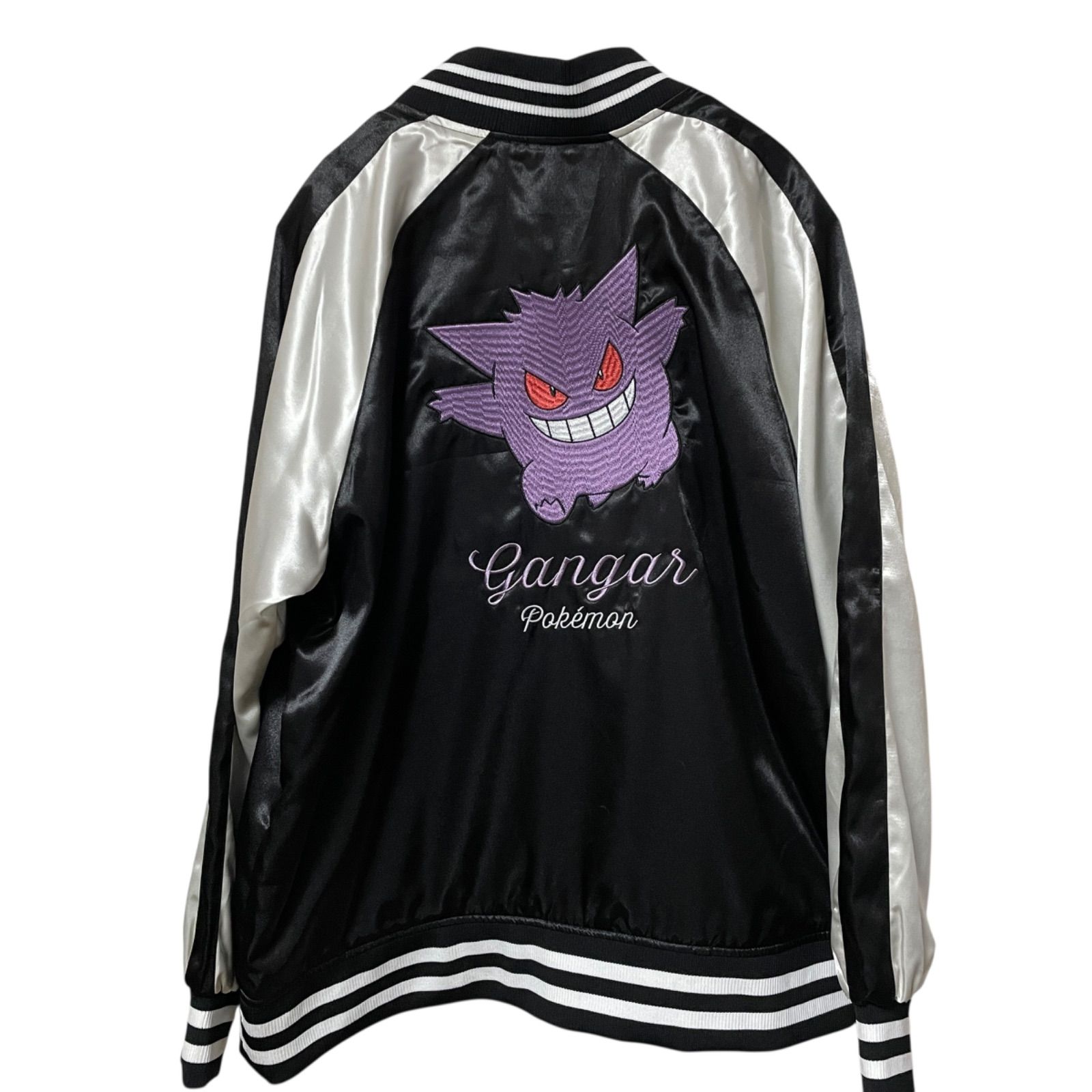 ポケモン ゲンガー スカジャン 刺繍 フルカラー