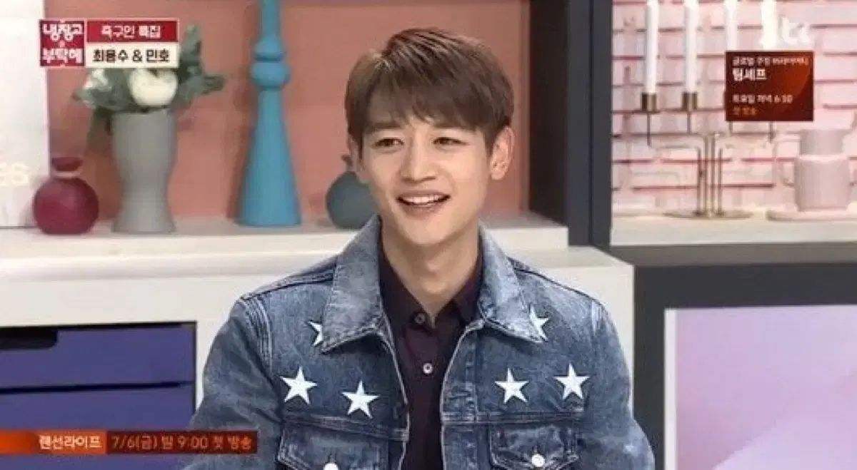 サンドロ デニムジャケット large