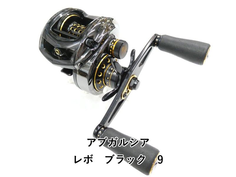 アブガルシア レボ ブラック 9 (01-9101230005) - メルカリ
