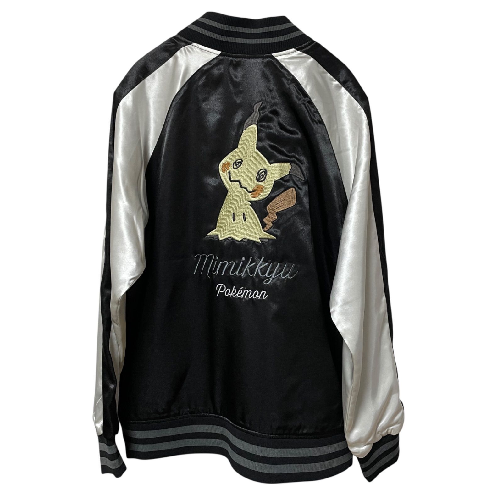 ミミッキュ スカジャン 刺繍 フルカラー