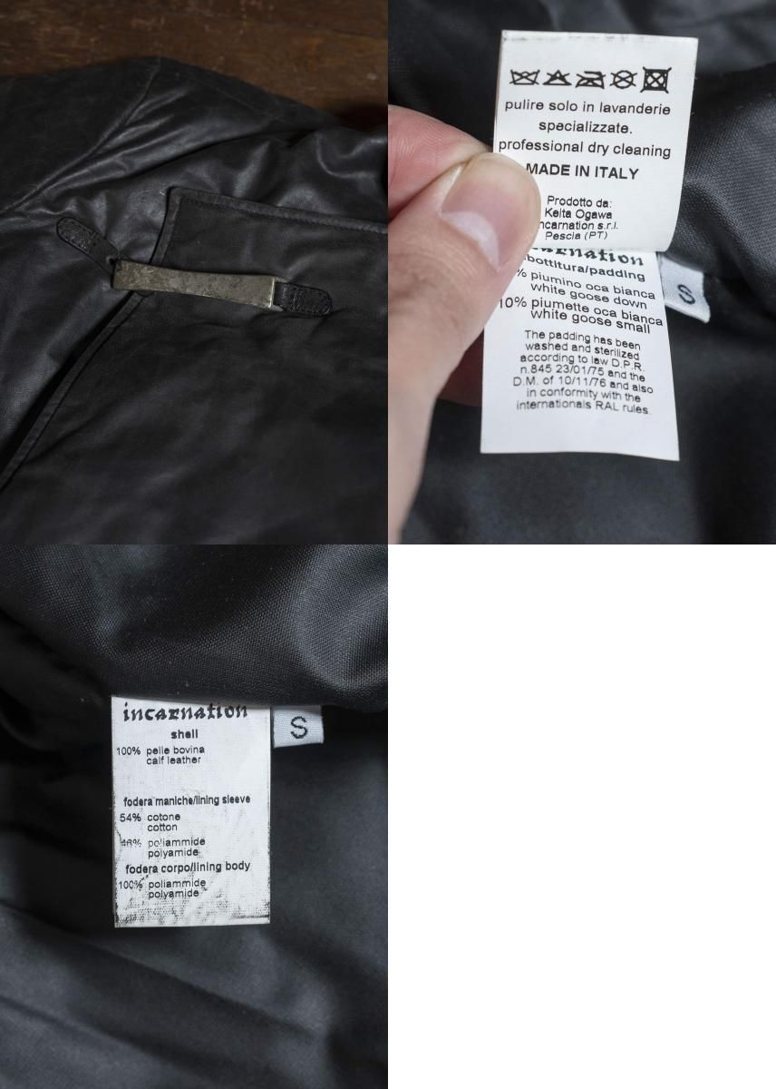 incarnation インカネーション レザーロングコート モッズコート S