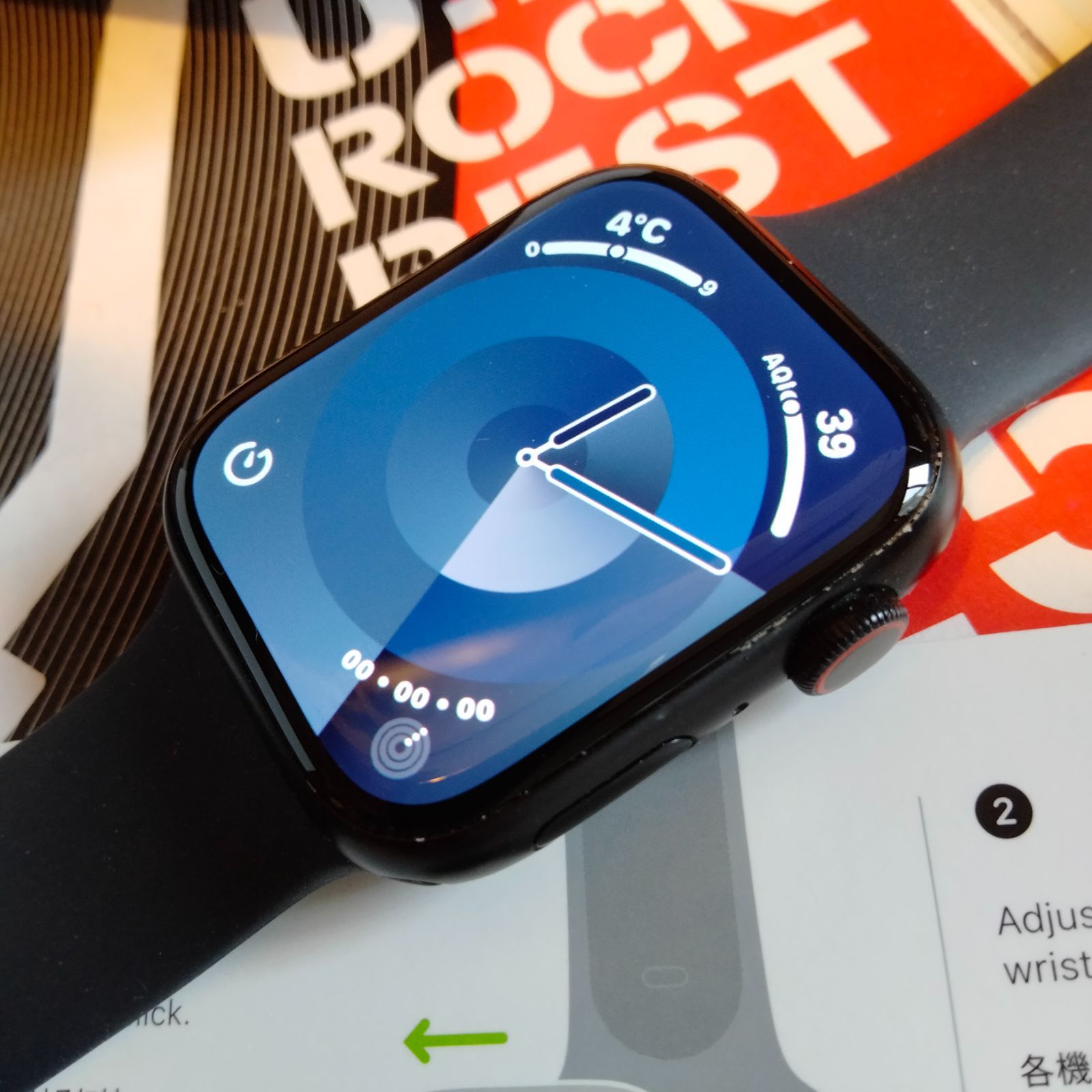 ９５% 備品一式 シリーズ8 45 mm セルラー アップルウォッチ Apple PXP 04