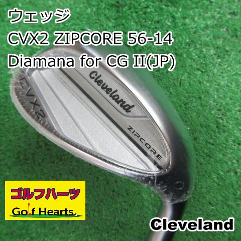 クリーブランド　ウェッジ CVX Diamana 50度、56度　2本組 Amazon.co.jp: クリーブランドゴルフ(Cleveland Golf) ウエッジ CVX2