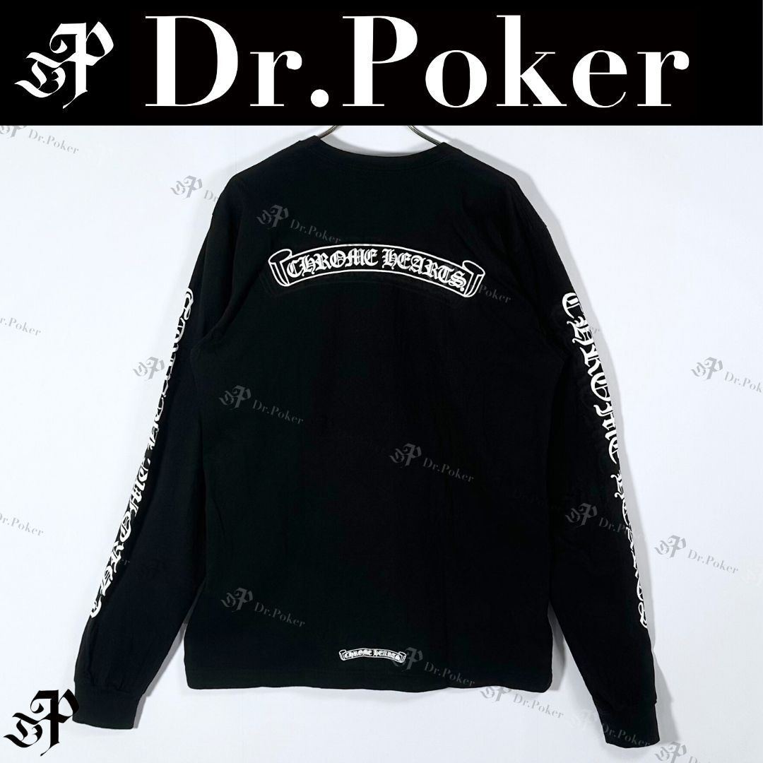 Chrome Hearts Scroll Label Logo L|S T-Shirt