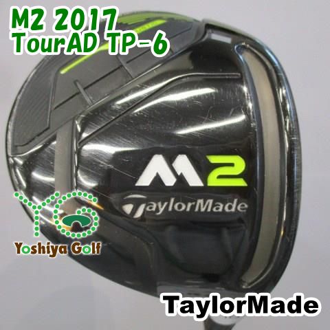 TaylorMade M2 FW 5番 18° ツアーAD MT 6(S) TaylorMade M2 FW 5番 18° ツアーAD MT 6(S) テーラーメイド