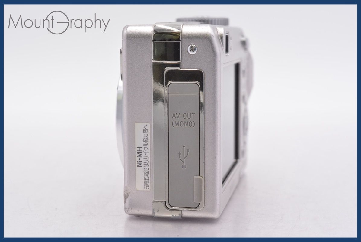 ソニー SONY Cyber-shot DSC-W5 3x 単三電池仕様 ☆完動☆同梱無料