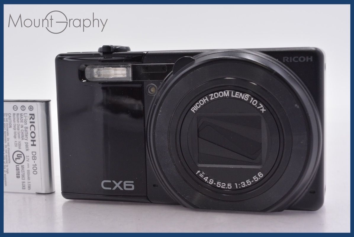 リコー RICOH CX 6 10.7 x バッテリー付属 同梱無料 mj 7949