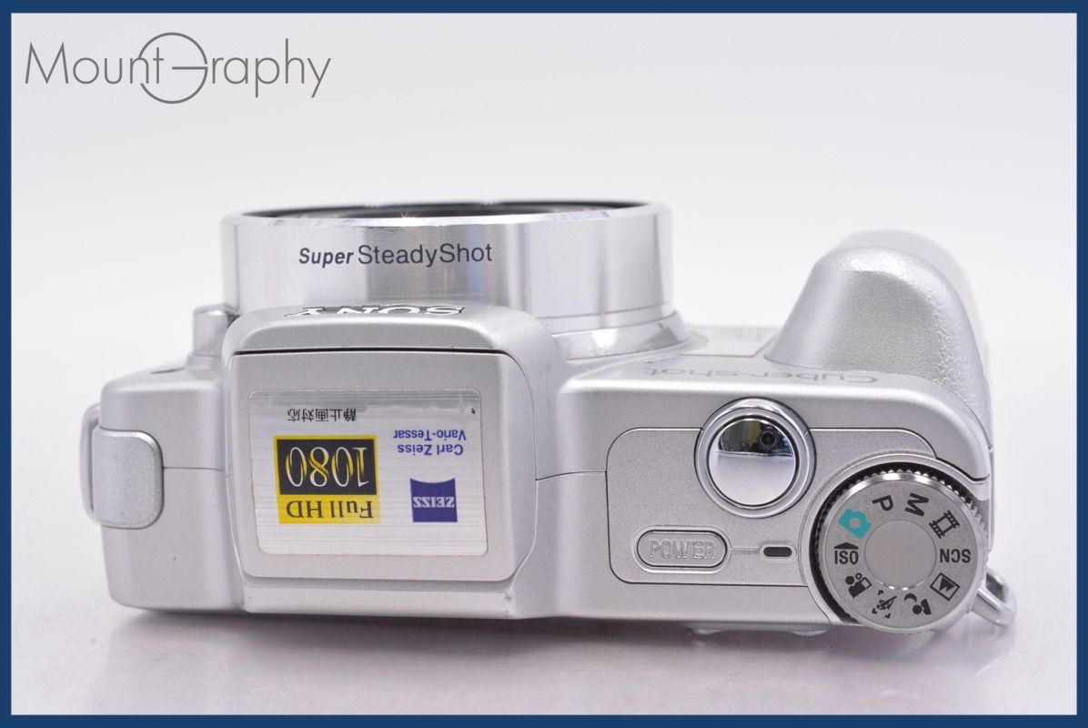 ★極上美品★ ソニー SONY Cyber-shot DSC-H3 10x バッテリー付属 ★完動★同梱無料 #mj7950 Amazon.com : Sony Cyber-shot DSC-H3 8.1 MP Digital Camera with 10x
