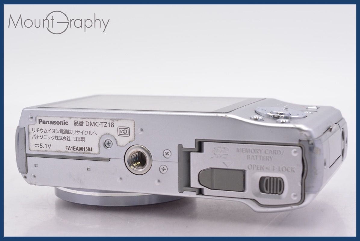 パナソニック Panasonic LUMIX DMC-TZ 18 16 x バッテリー付属 同梱無料 mj 7953
