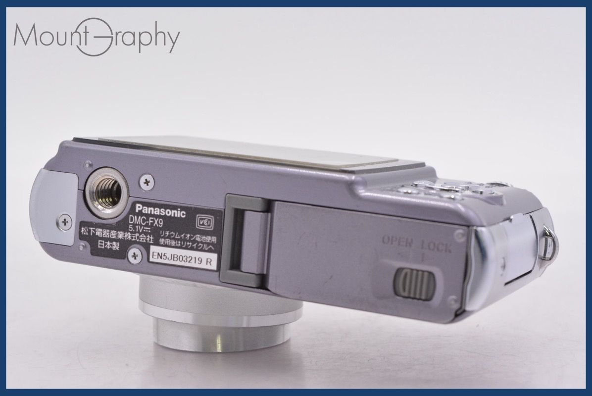 匿名配送ジャンクオールドコンデジPanasonic LUMIX DMC-FX9 ジャンク】Panasonic LUMIX DMC-FX9コンパクトデジカメ - メルカリ