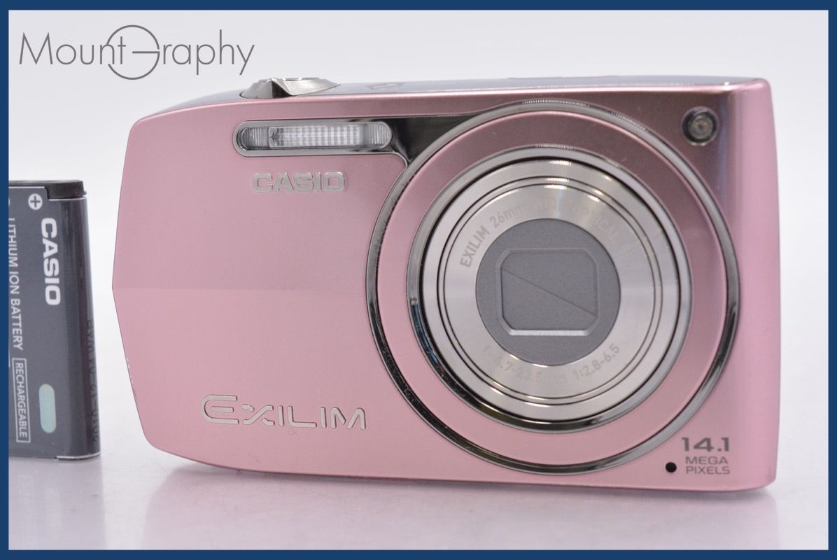 カシオ CASIO EXILIM EX-Z 2300 5 x バッテリー付属 同梱無料 mj 7955