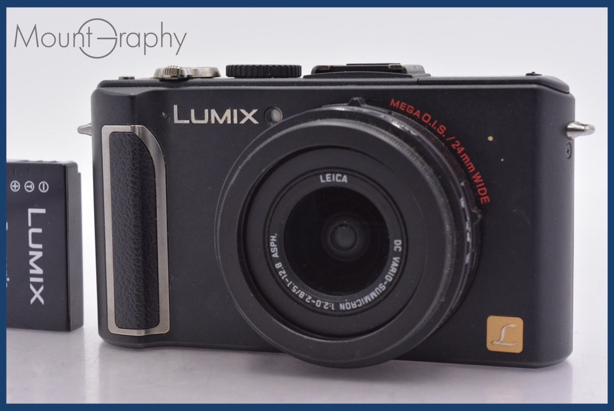 パナソニック Panasonic LUMIX DMC-LX 3 バッテリー付属 同梱無料 mj 7959