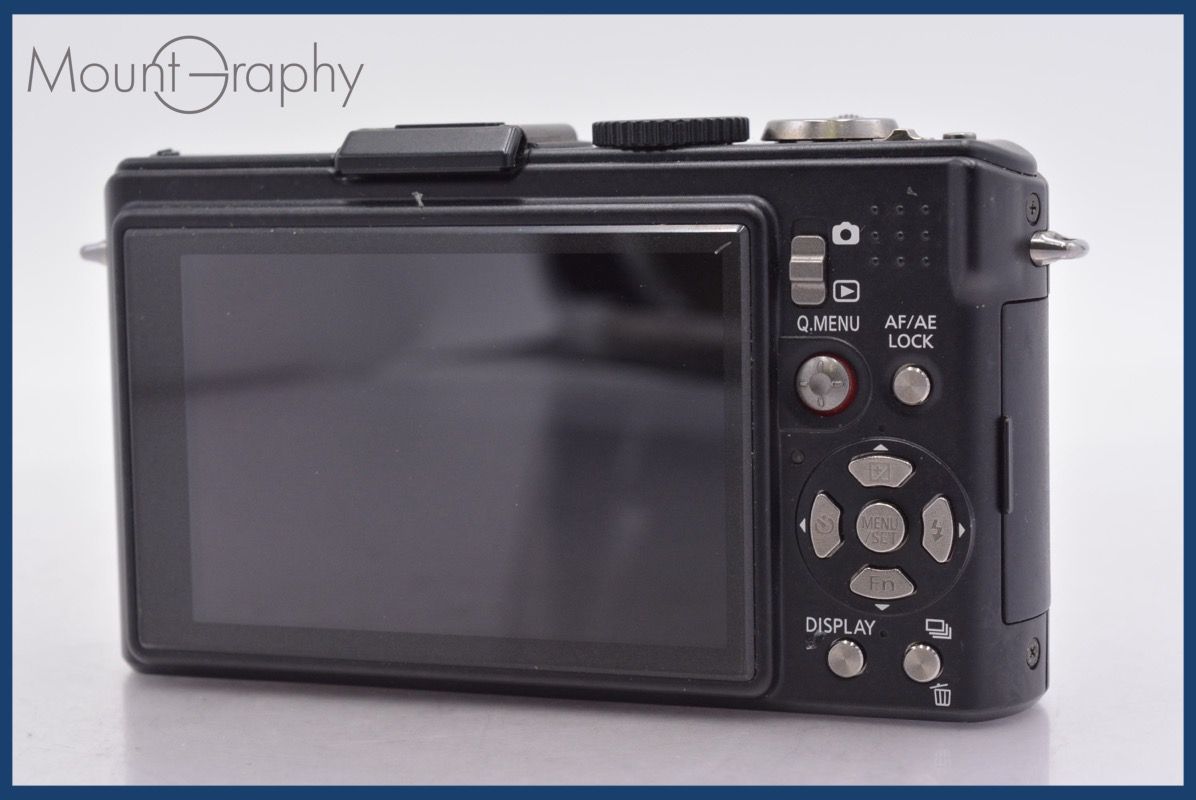 パナソニック Panasonic