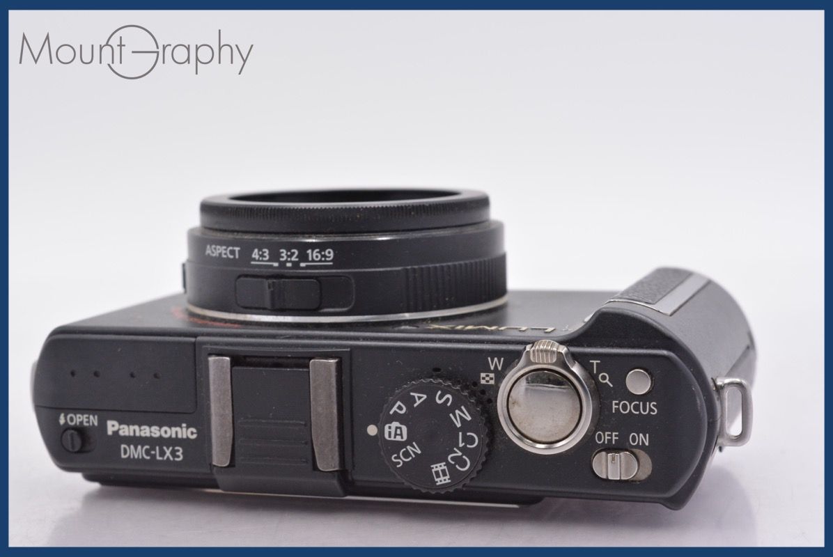  パナソニック Panasonic LUMIX DMC-LX 3 バッテリー付属 同梱無料 mj 7959 コンパクトデジタルカメラ デジタルカメラ