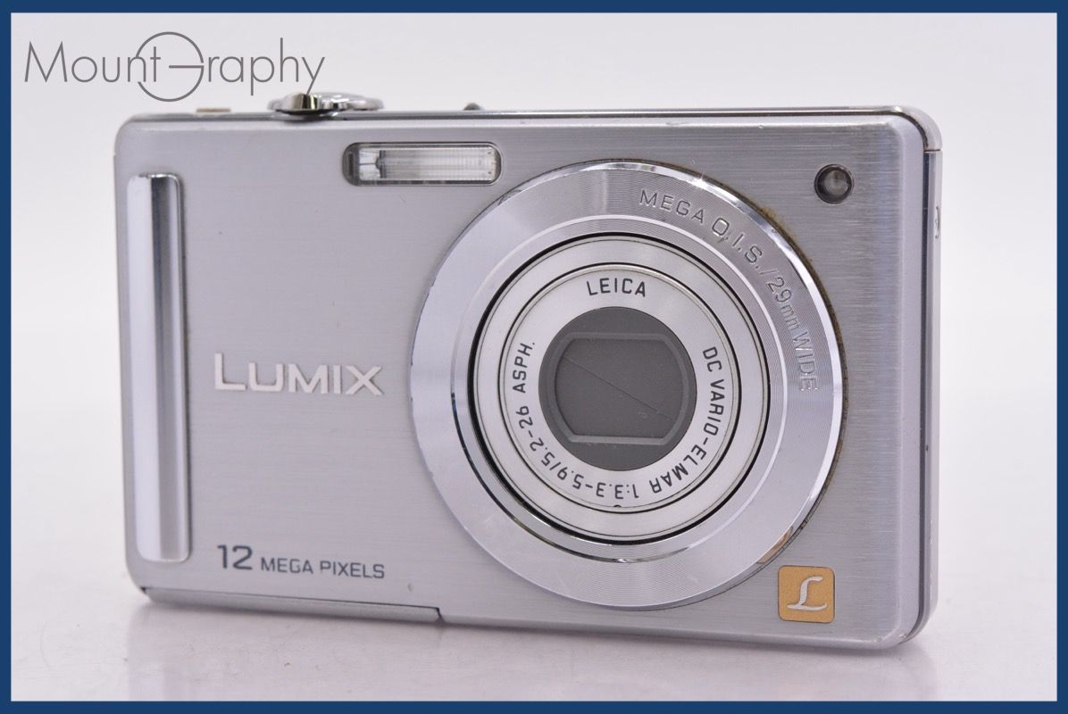 パナソニック Panasonic LUMIX DMC-FS 25 同梱無料 mj 7963
